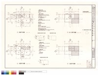 D2戶型一層、二層、突一層及屋頂平面圖藏品圖，第1張