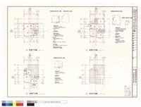 E1'戶型一層、二層、參層及屋頂平面圖藏品圖，第1張