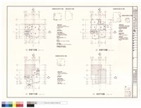 E1反戶型一層、二層、參層及屋頂平面圖藏品圖，第1張