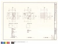 E2反戶型一層、二層及屋頂平面圖藏品圖，第1張