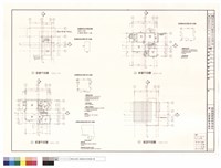 42號基地E2反戶型一層、二層、三層及屋頂平面圖藏品圖，第1張