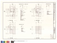 F戶型一層、二層、三層及屋頂平面圖藏品圖，第1張