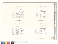 A反戶型正、背、左、右向立面圖藏品圖，第1張