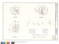 E1'戶型縱、橫向剖面圖及平均高度檢討藏品圖，第1張