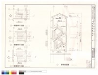 D2反戶型樓梯平面圖及剖面圖藏品圖，第1張