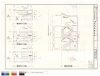 E1'戶型樓梯平面圖及剖面圖藏品圖，第1張