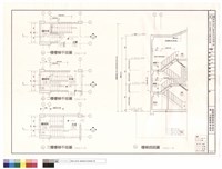 E1反戶型樓梯平面圖及剖面圖藏品圖，第1張