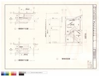 E2戶型樓梯平面圖及剖面圖藏品圖，第1張