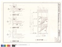F戶型樓梯平面圖及剖面圖藏品圖，第1張
