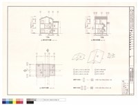 A戶型橫向及縱向剖面圖、平均高度檢討藏品圖，第1張