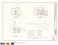 A'反戶型縱、橫剖面圖及平均高度檢討藏品圖，第1張
