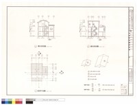 B反戶型縱、橫剖面圖及平均樓層高度檢討藏品圖，第1張