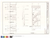 A反戶型樓梯平面及剖面圖藏品圖，第1張
