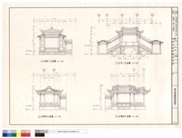 水榭一立面圖(三)藏品圖，第1張