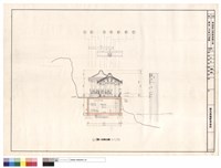 雙亭一及舫剖面圖藏品圖，第1張