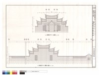 遊廊區立面圖藏品圖，第1張