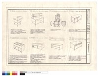 第三學生餐廳廚房設備單項圖藏品圖，第1張
