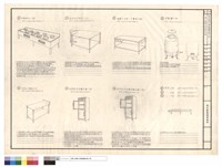 二樓中餐廚房設備單項圖藏品圖，第1張