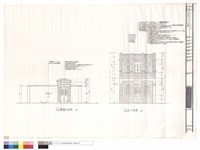 瑤林街12號立面圖藏品圖，第1張