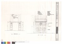 瑤林街14號立面圖藏品圖，第1張
