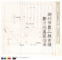N/A藏品圖，第1張