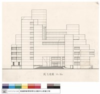 側立面圖藏品圖，第1張