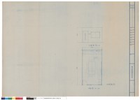 N/A藏品圖，第1張