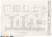廁所隔間詳圖藏品圖，第1張