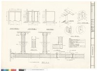 廁所隔間詳圖藏品圖，第1張