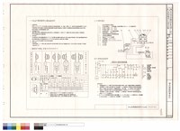 發電機進化器詳圖藏品圖，第1張