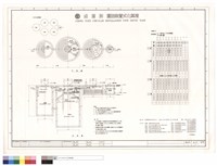 圓型裝置式化糞槽藏品圖，第1張