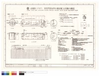 (FRP)活性污泥法汙水處理槽(生活廢水處理)藏品圖，第1張