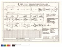 (FRP)接觸曝氣法汙水處理槽(生活廢水處理)藏品圖，第1張