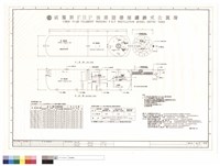 FRP法規型機械纏繞式化糞槽藏品圖，第1張