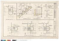 樓梯A.B各層平面、踏步及扶手詳細藏品圖，第1張