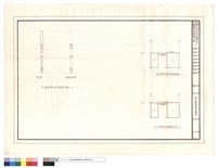 屋頂突出物結構平面藏品圖，第1張