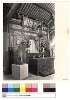 N/A藏品圖，第1張