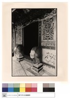 石鼓藏品圖，第1張