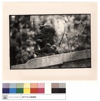 石刻藏品圖，第1張