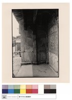 川門右石刻藏品圖，第1張