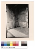 第二間川門右石刻藏品圖，第1張