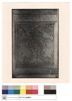 門前石刻藏品圖，第1張
