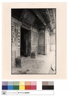川門藏品圖，第1張