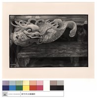 雀提龍藏品圖，第1張