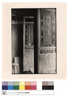 川門藏品圖，第1張