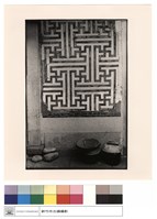二進級萬壽牆藏品圖，第1張