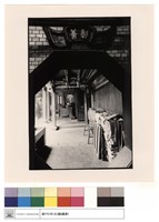八卦門藏品圖，第1張