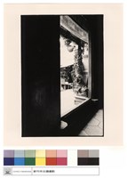 川門藏品圖，第1張