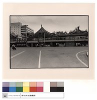 右外觀藏品圖，第1張