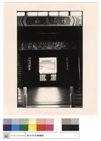內觀外藏品圖，第1張